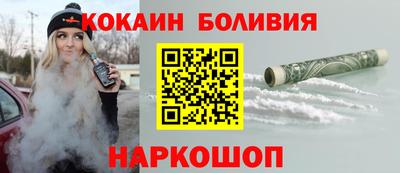 дмт Кандалакша