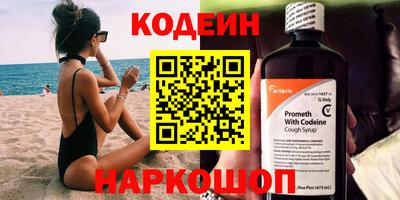 мет Канаш