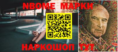 соль ск Камышлов