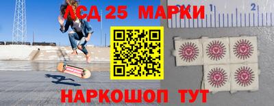 мет Канаш