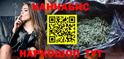 соль ск Камышлов