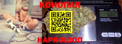 мет Канаш