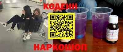 мет Канаш