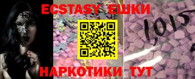 дмт Кандалакша