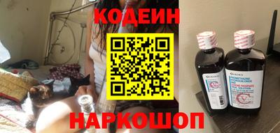 мет Канаш