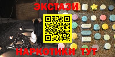 дмт Кандалакша