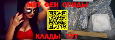 соль ск Камышлов