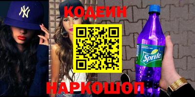 мет Канаш