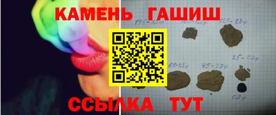 дмт Кандалакша
