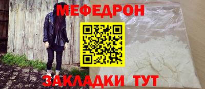 дмт Кандалакша