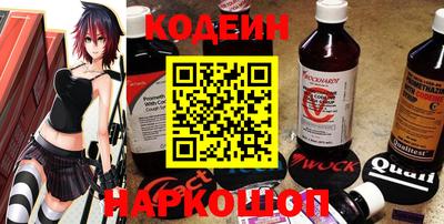 дмт Кандалакша